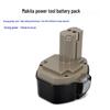 Makita 14.4V Ni-Cd Battery Charger for 1420/1422/1450 Models (6281D/6280)