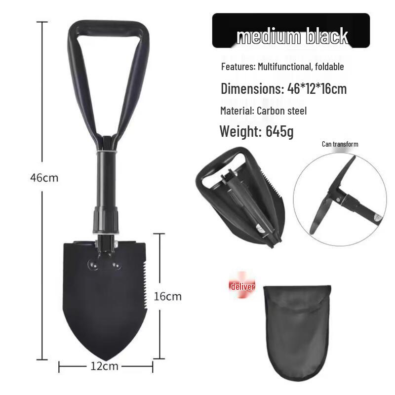 Hengyongsheng Folding Multitool Shovel