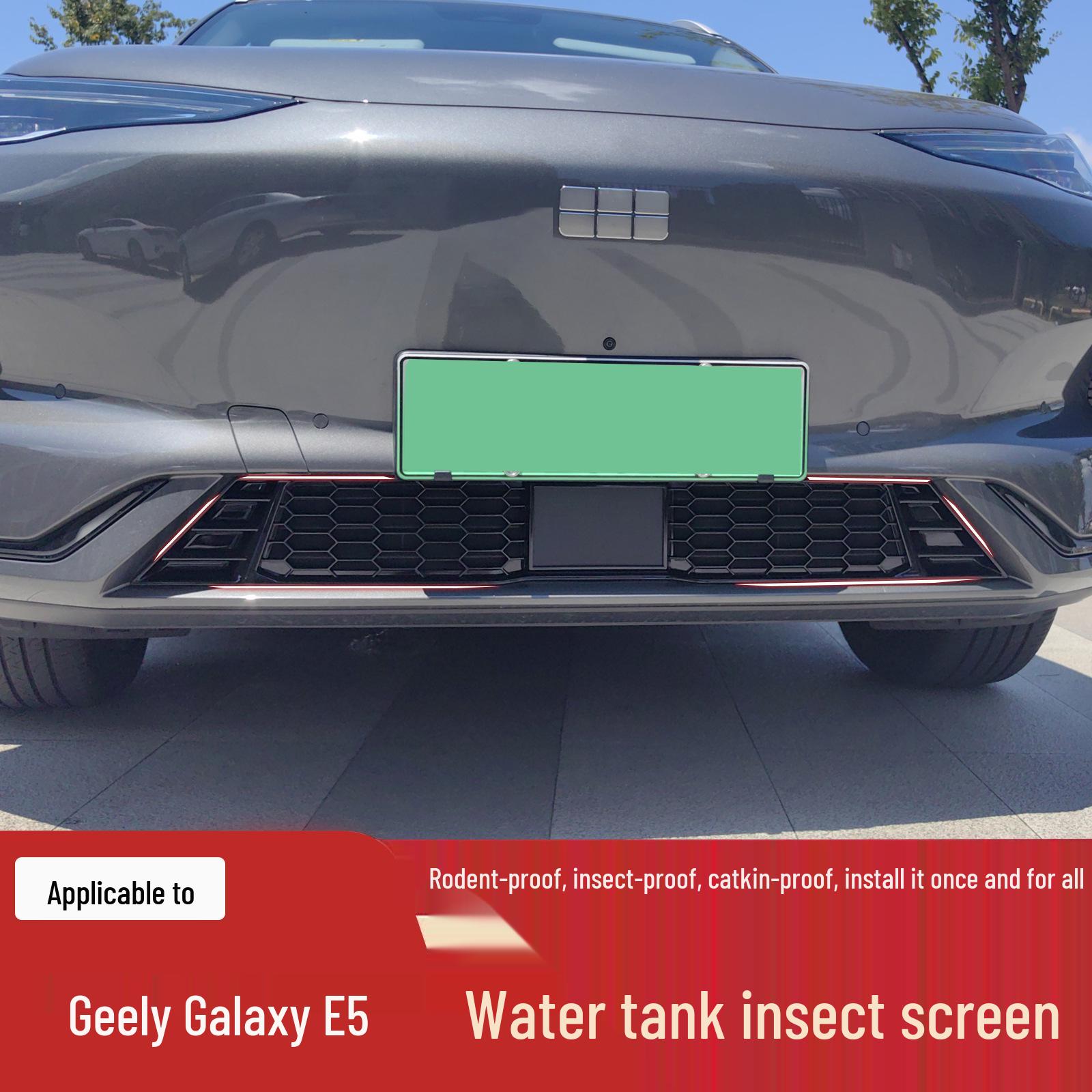 Insect Net Grille Cover for Geely Galaxy E5: Radiator Protection & Exterior Modification Matte Black
