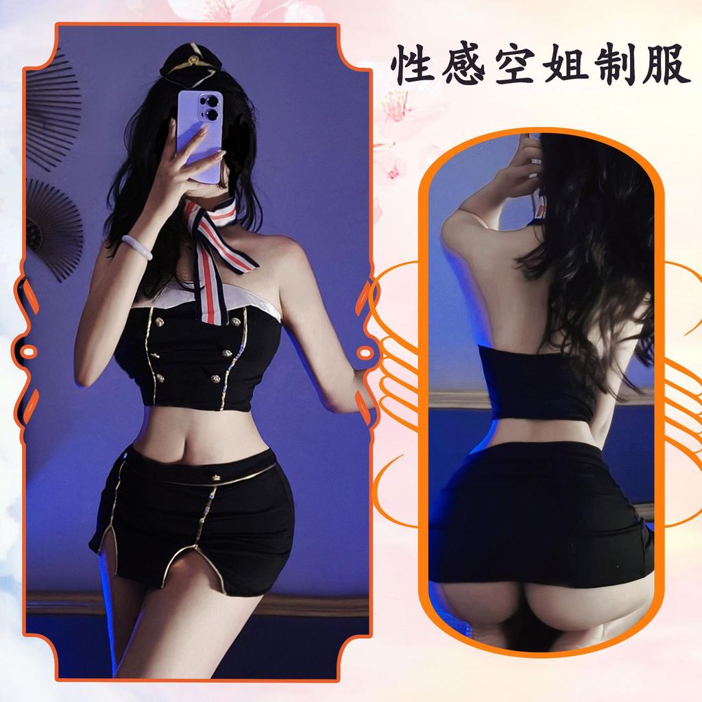 Sex Underwear Abstinence Temperament Stewardess Uniform Seductive Sexy Tube Top Skirt Teasing Hip Women