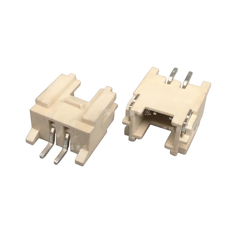 Eco-friendly 2PIN 2.0MM SMT Socket Connector - High Temp Resistant