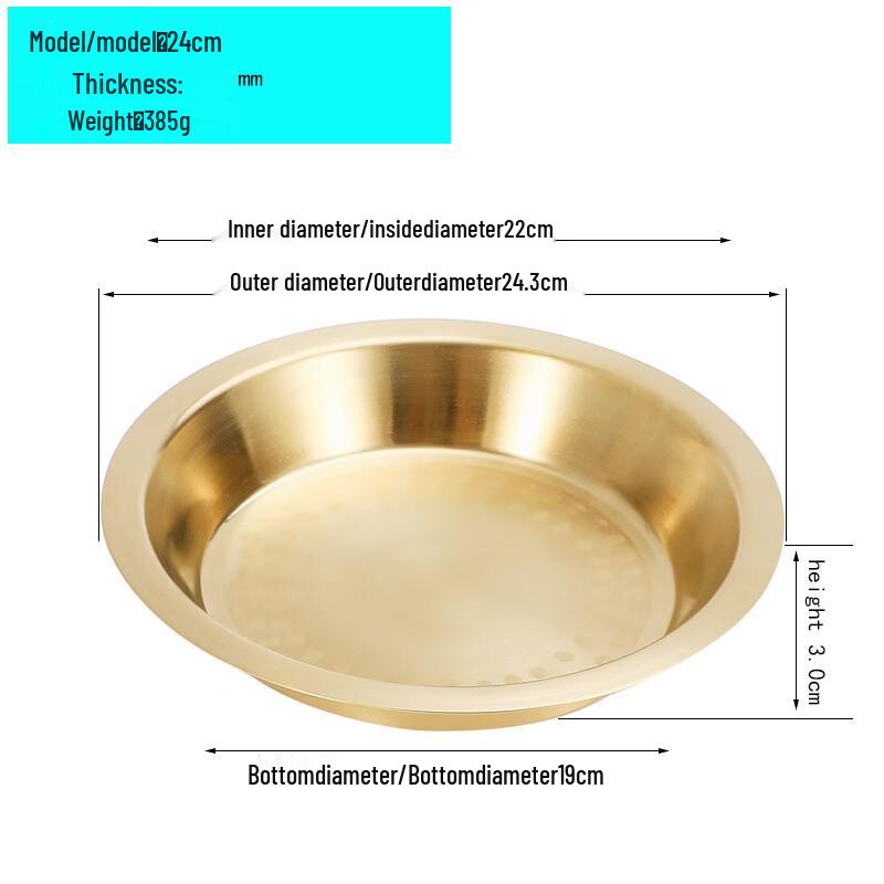 Handon Imported Brass Round Divided Serving Plate