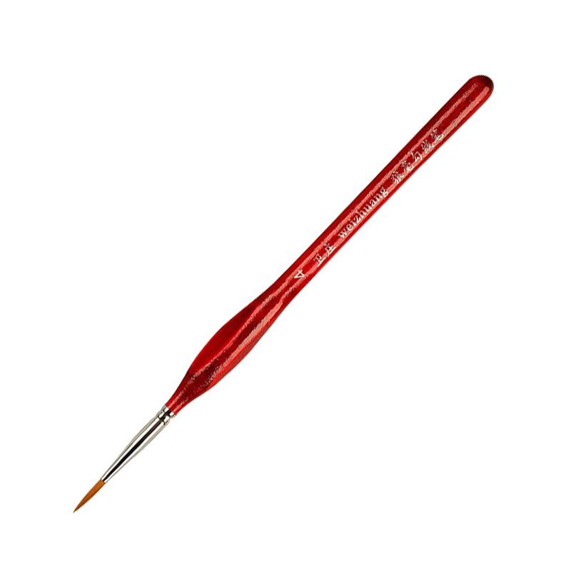 Red Round Head Watercolor Brush with Squirrel Imitation Nylon Hair for Adult Artists