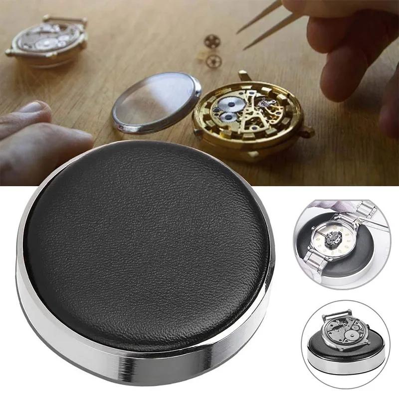 Watch Jewelry Movement Casing Cushion Pad Leather Protecting Holder Professional Watch Repair Tool Accessory for Watchmaker 72mm
