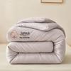 Premium Xinjiang Cotton All-Season Quilt