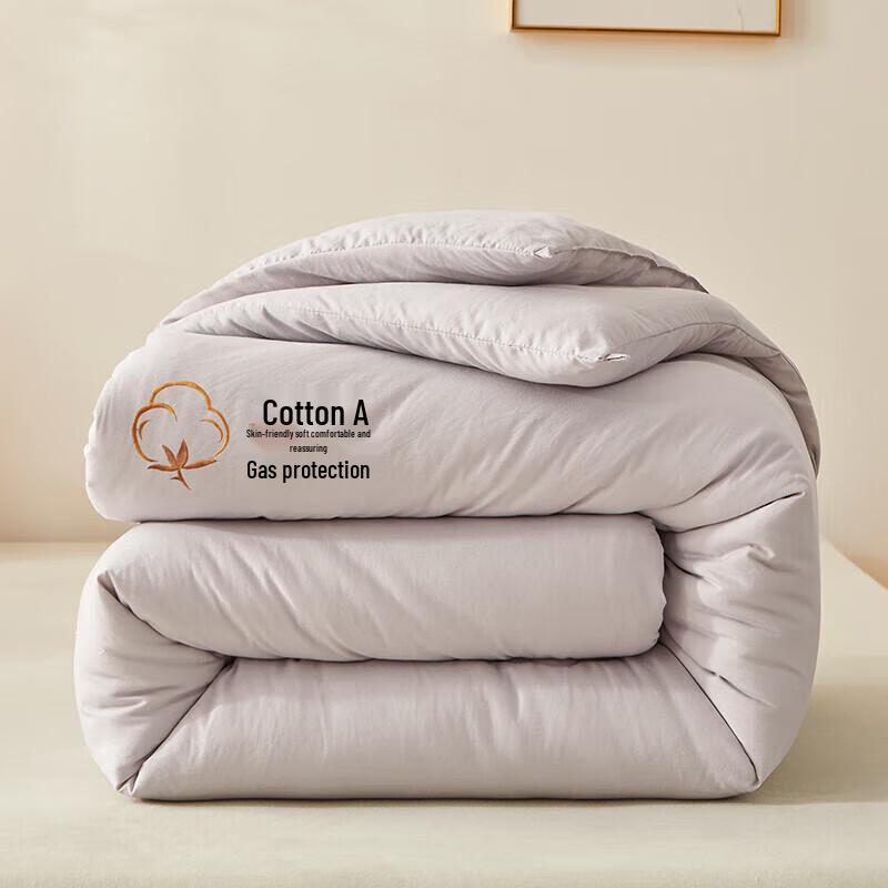 Premium Xinjiang Cotton All-Season Quilt