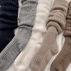 Soft Wool Long Socks Women Autumn Winter Cashmere Solid Knitted Stocking Skinny Casual Knee High Fluffy Warm Thicken Girls Socks