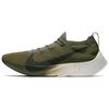 New Vapor Street Flyknit Medium Olive AQ1763-201