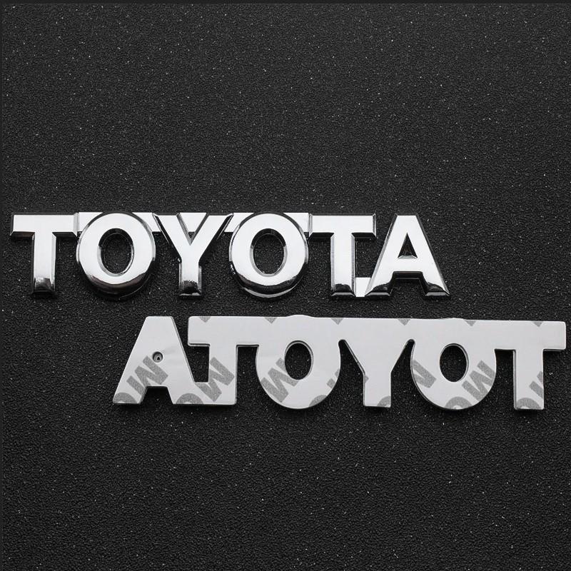 Bilstyling Bagasjerom Hale Klistremerke Emblem Merke Dekaler Dekorasjonstilbehør for Toyota Chr Rav4 Yaris Prius Avensis Corolla Camry