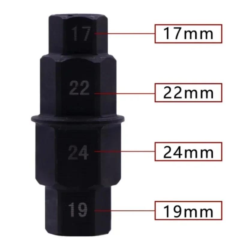 1 szt. 17 19 22 24 mm motocyklowa przednia tylna oś koła sześciokątna 17 19 22 24 mm oś sześciokątna narzędzie do usuwania wrzeciona narzędzie do osi motocykla