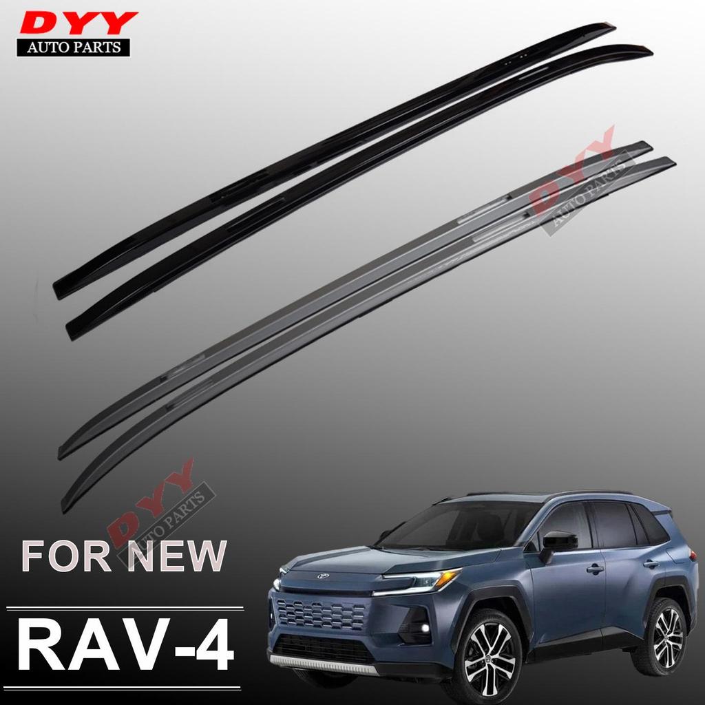 Roof Rack Screws for 26 Models of 6th Gen RAV4/Wildlander Luggage Rack Modification