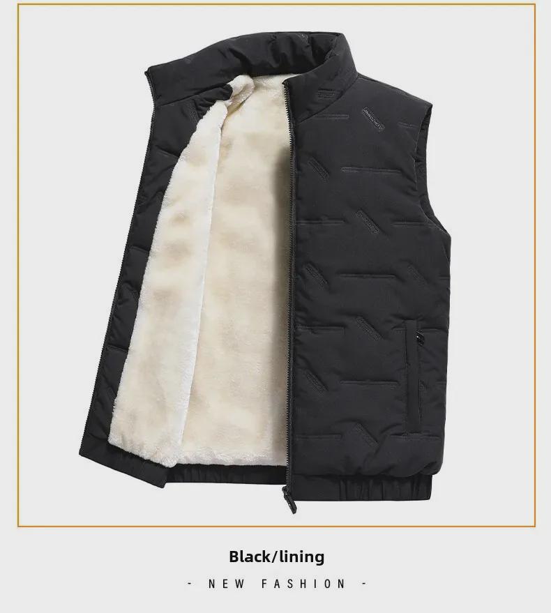 Herren Trendige Verdickte Ärmellose Weste - Warme Herbst/Winter Oberbekleidung Jacke Weste (2022)