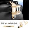Multifunctional Car Seat Back Hook & Cup Holder for Rear Storage