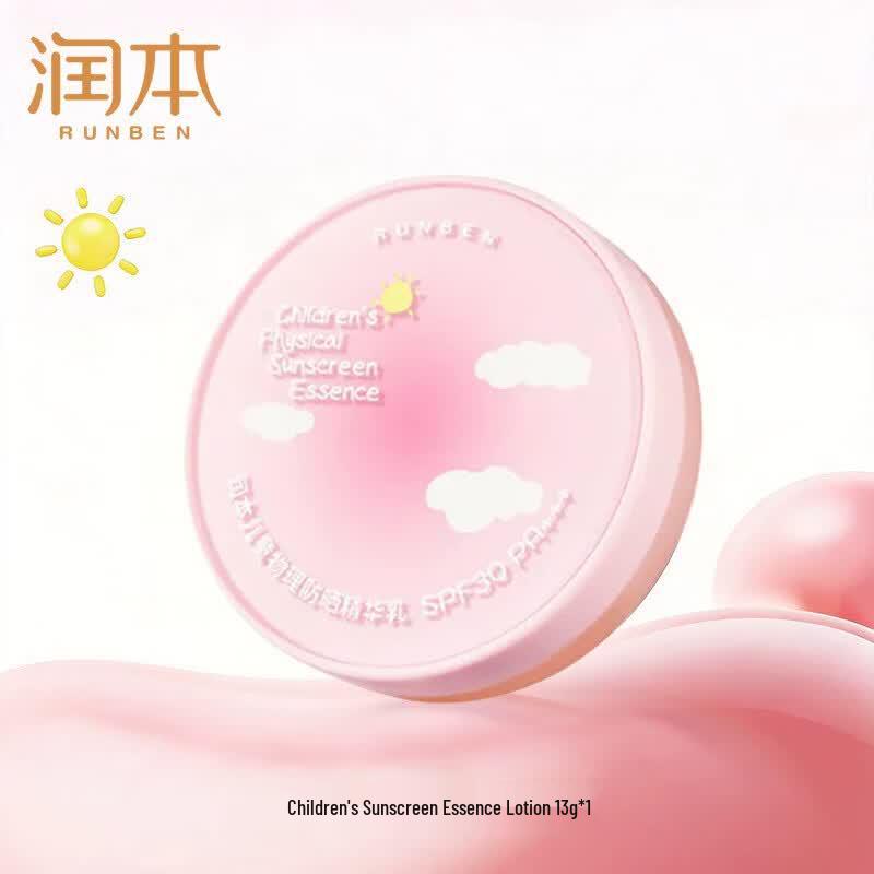 Runben Kids Physical Sunscreen Lotion