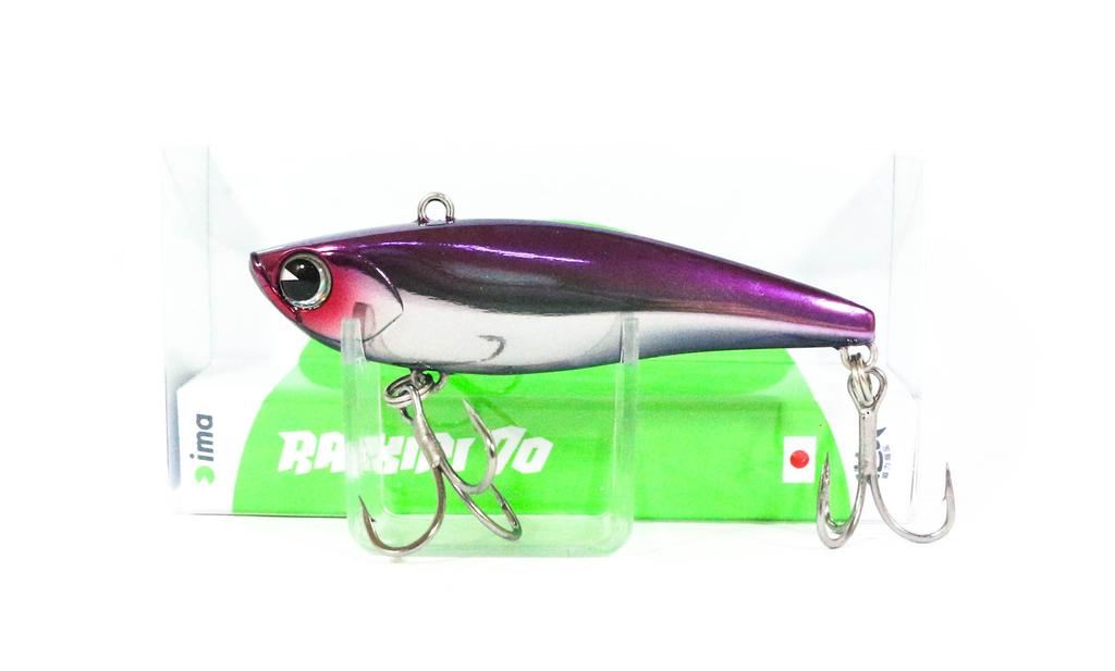 Sale Ima Raikiri 70 Vibration Sinking Lure 011 (8865)