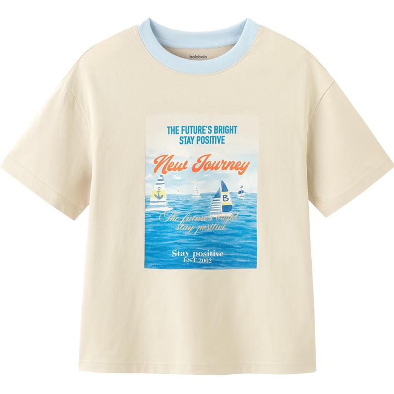 Balabala Boys  Quick-Dry Short-Sleeve T-Shirt 170