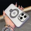 Applicable To iPhone16ProMax Magnetic Suction Bracket, Mobile Phone Case, Premium Sense Apple 15 Matte Anti-drop 14 Protective Case
