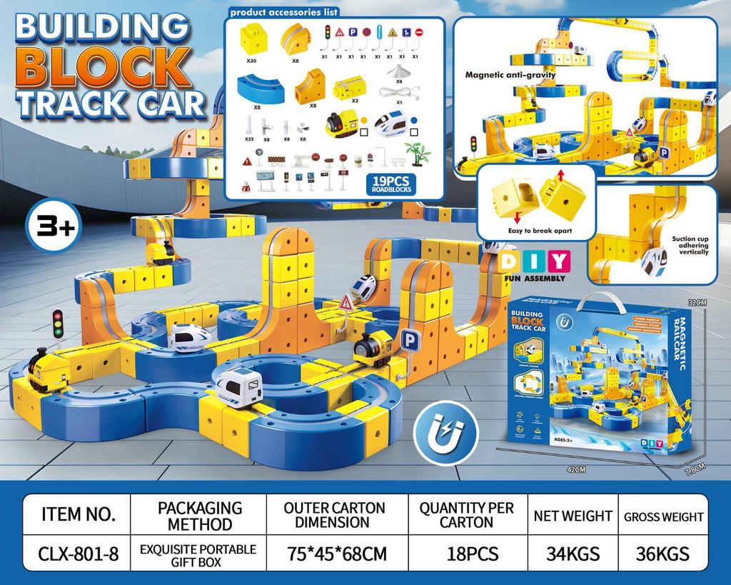 International Children's Educational Magnetic Building Blocks High-speed Rail Toy Train.