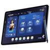 Readboy C35pro 12.35-inch Student Learning Tablet (CN Version)