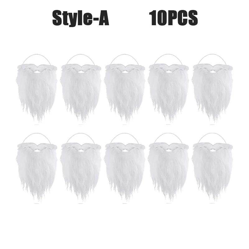 White Santa Claus Beard Adjustable Fake Curly Costume Prop Christmas Theme Dress Up Accessory Holiday Party Supplies for Adults