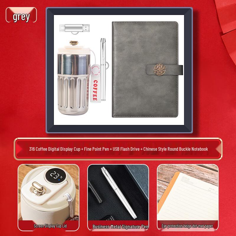 Jilifa 4-Piece Business Gift Set