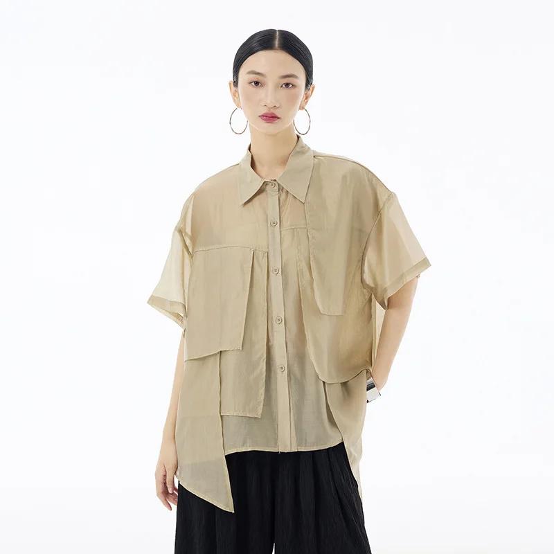 Xitao Irregular Patchwork Shirt ZY8823