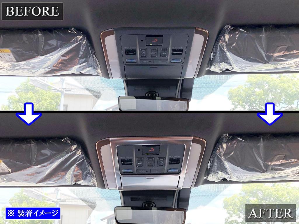 BRIGHTZ Stainless Steel Front Room Lamp Satin for Toyota Vellfire Hybrid Rings, 2-Piece, Silver, (AAHH40W/AAHH45W) [LAMP-COV-031]