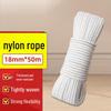 Shiyi High-Strength Nylon Rope
