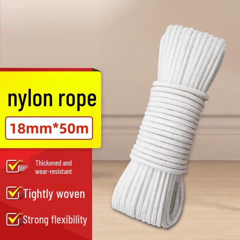 Shiyi High-Strength Nylon Rope