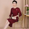 Elegant Wine Red Top & Skirt Set - Autumn 2023 Collection for Mother-in-law