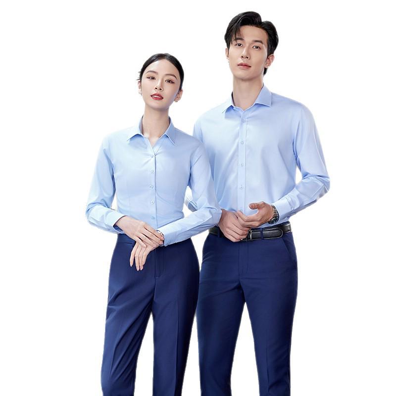 Unisex Professional Long Sleeve Silk Modal Shirt with Logo for Property Management Workwear