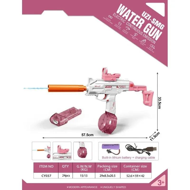 Summer Beach Outdoor Entertainment Toy Watergun Fully Automatic Shooting Toy Electric Water Gun Children's and Adult Gifts M416
