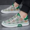 Men's Shoes Low-top Board Shoes Skateboard Shoes Fashion Canvas Casual Shoes