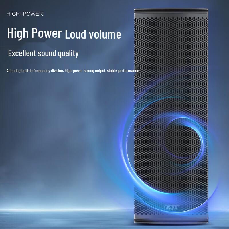 HuiDu PA-5524 Professional Waterproof Column Speaker