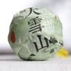 Té Puerh de Yunnan 500g Primavera Temprana Daxueshan Longzhu Qiaomu Té Crudo Suelto