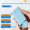 OXYA Whitening Ice Sunscreen Stick SPF50 – Moisturizing, Hydrating, Non-Sticky, High UV Protection.