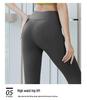 Women's Long-Sleeve Yoga Jacket & High-Waist Pants Set - Nude Peach