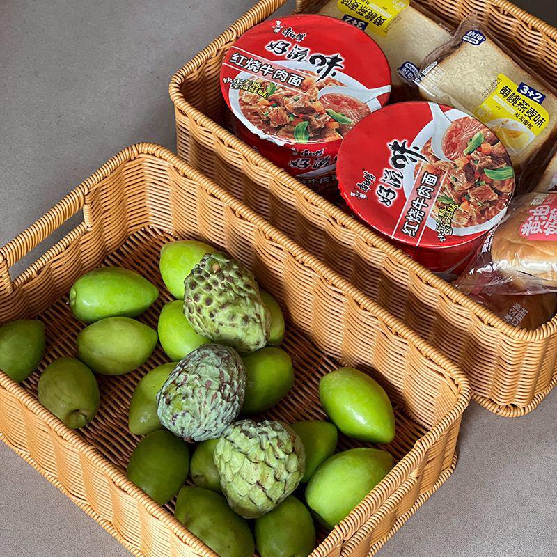 Geflochtener Kunst rattan Aufbewahrungskorb für TV-Schrank oder Supermarkt-Display