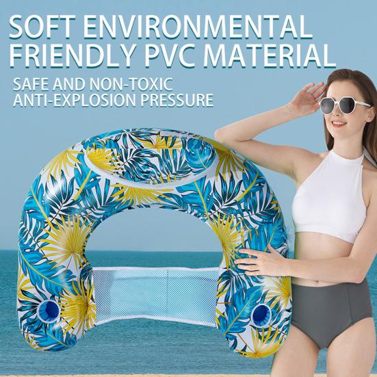 Sedia galleggiante per piscina gonfiabile con portabicchieri Poggiatesta ergonomico Poltrona per piscina a forma di U PVC Bambini Adulti Divano galleggiante Amaca ad acqua