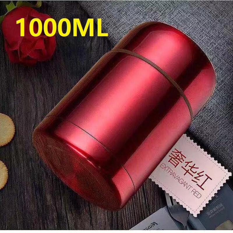 Stainless Steel Insulated Food Jar