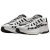 Nike P 6000 Casual Running Shoes Men's White IO8711-101