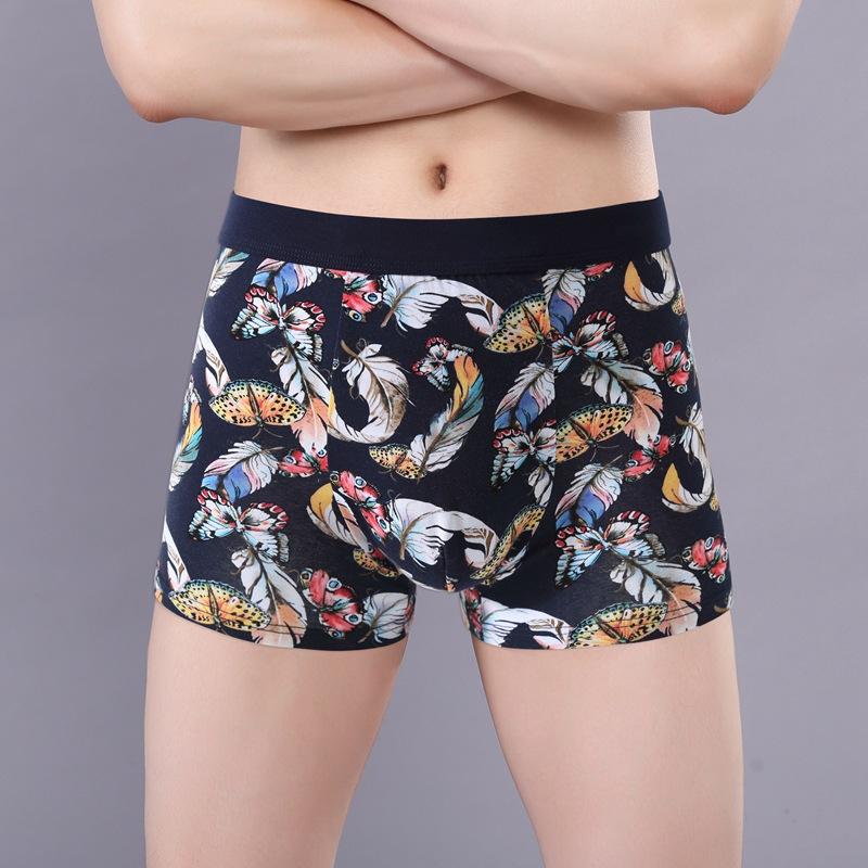 Men's Printed Underwear Plus Size Young Men's Sexy Sports Four Cornered Underwear