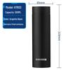 WANXIANG Stainless Steel Vacuum Insulated Water Bottle 430ml