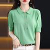Summer Sweater Short-sleeved Womens Button One Tone Pullover Bottom Blouse Top