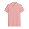 G·TENNA GF-M13 Unisex Short-Sleeve Polo Shirt