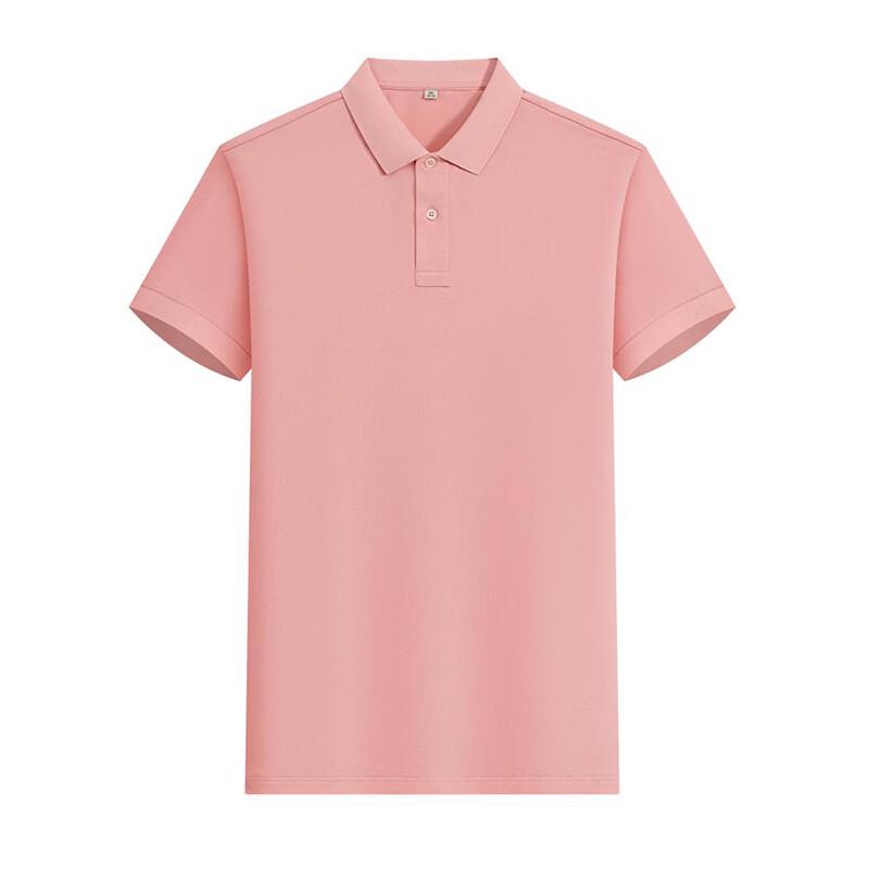 G·TENNA GF-M13 Unisex Short-Sleeve Polo Shirt