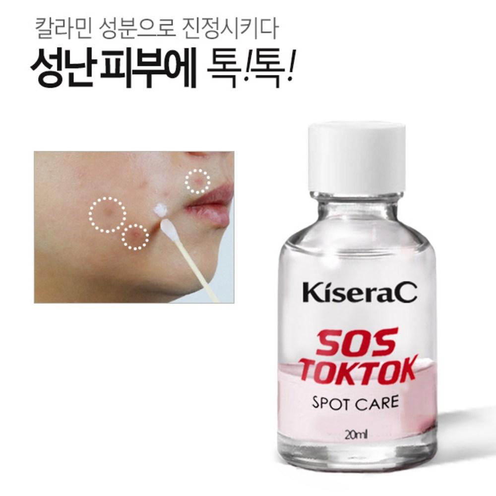 KiseraC SOS TOKTOK SPOT CARE 20ml KiseraC SOS TOKTOK SPOT CARE 1 unit, 0.02l