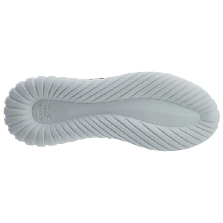Adidas Tubular Nova Green Grey Grey BB8410