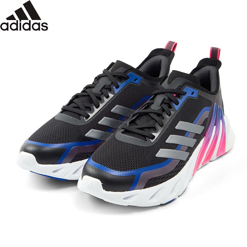 Модные амортизирующие беговые кроссовки Adidas 44.5