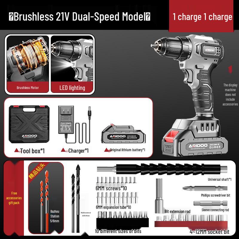 Yanxuan Multifunctional Cordless Handheld Impact Drill - Lithium Battery Rechargeable Electric Tool for Household Use